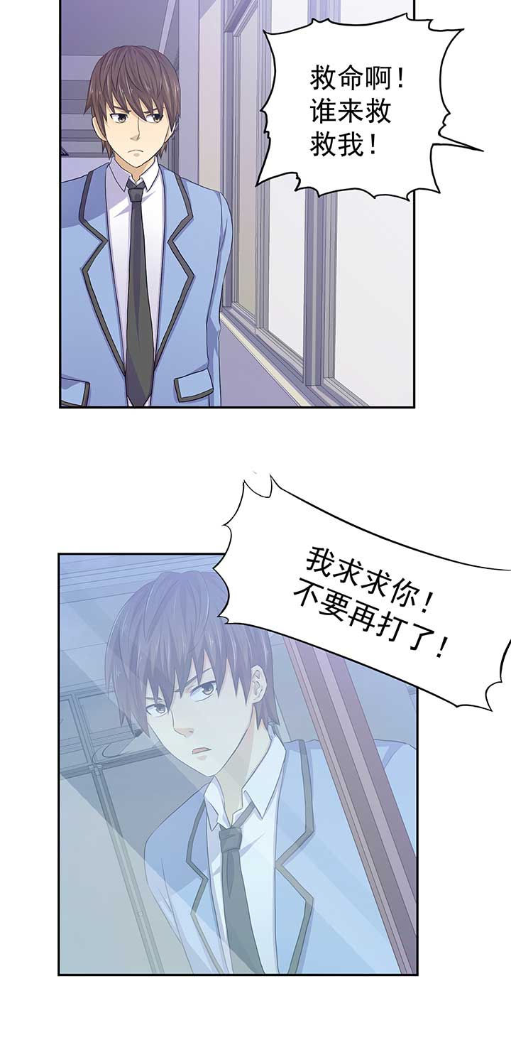 第37章：9