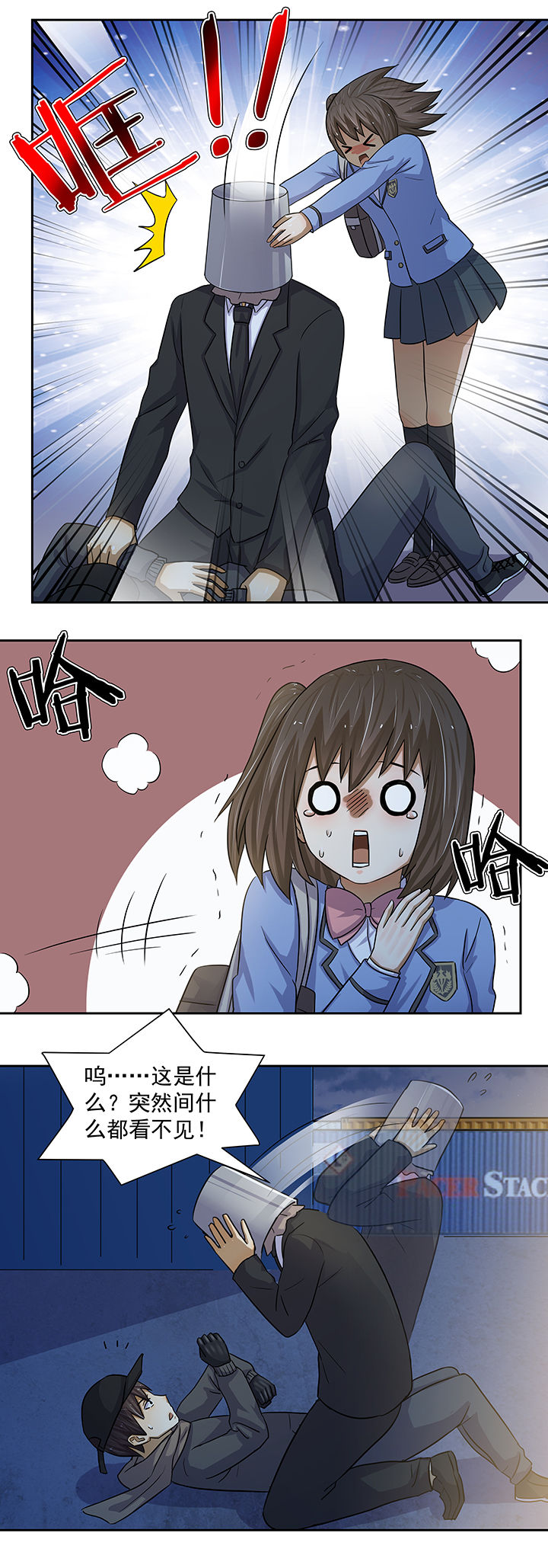 第22章：5