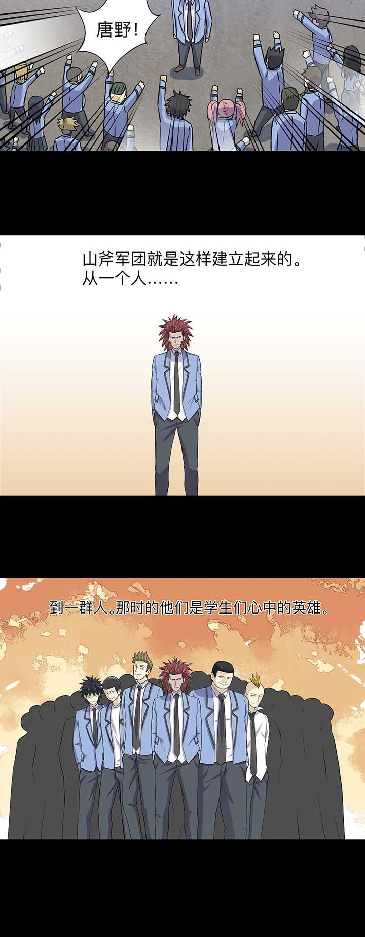 第40章：7