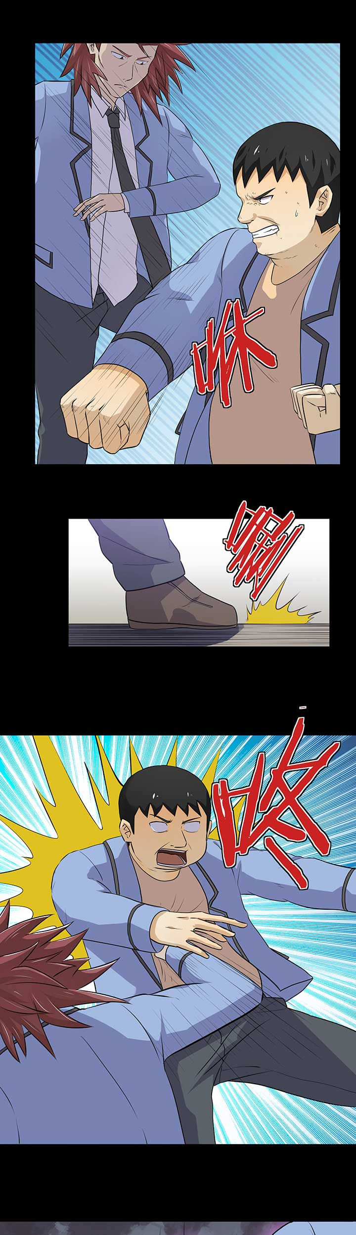 第40章：2