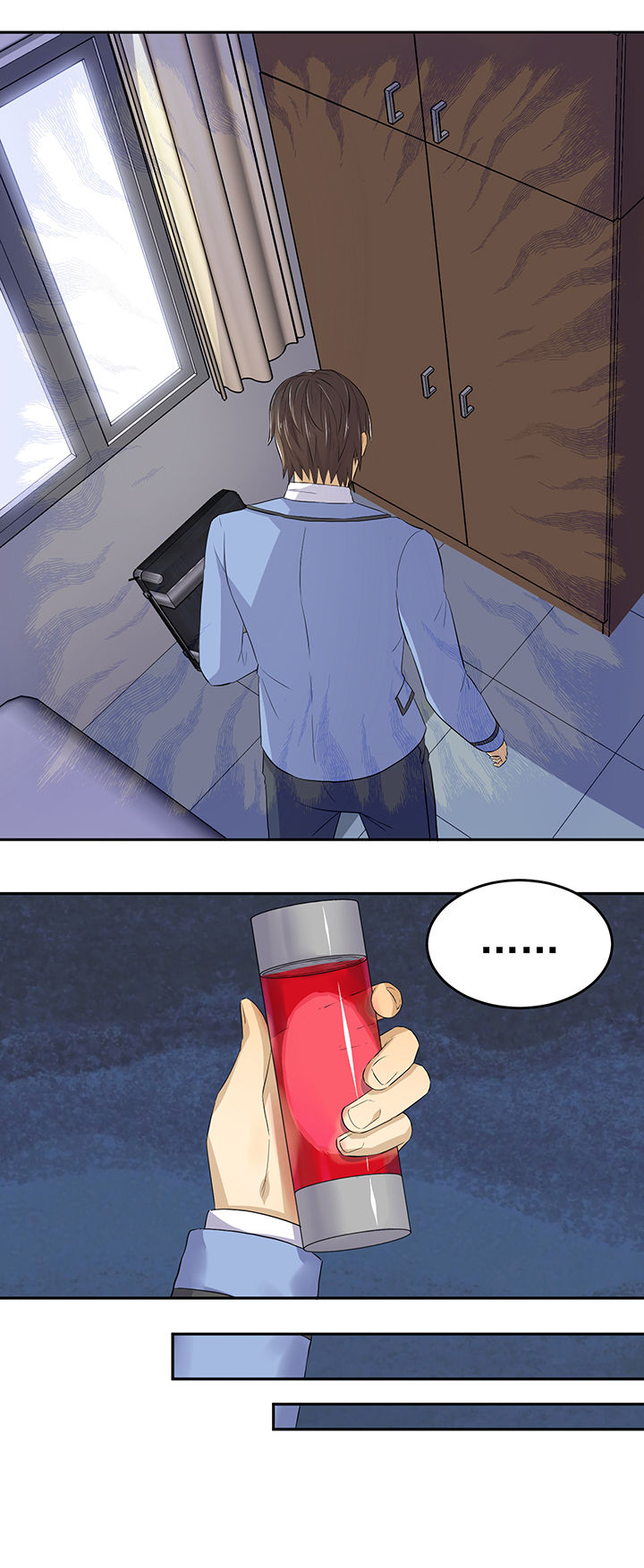 第32章：4