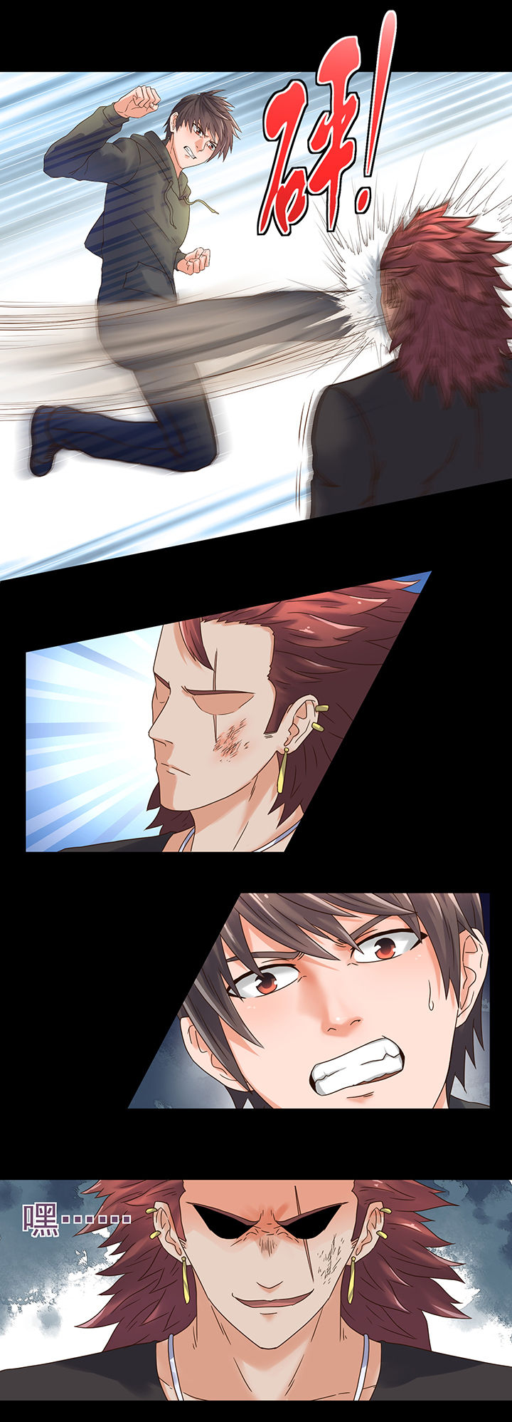 第48章：3