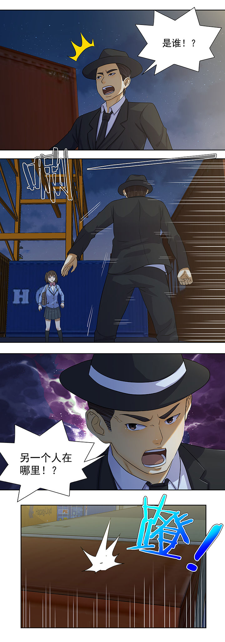 第21章：1