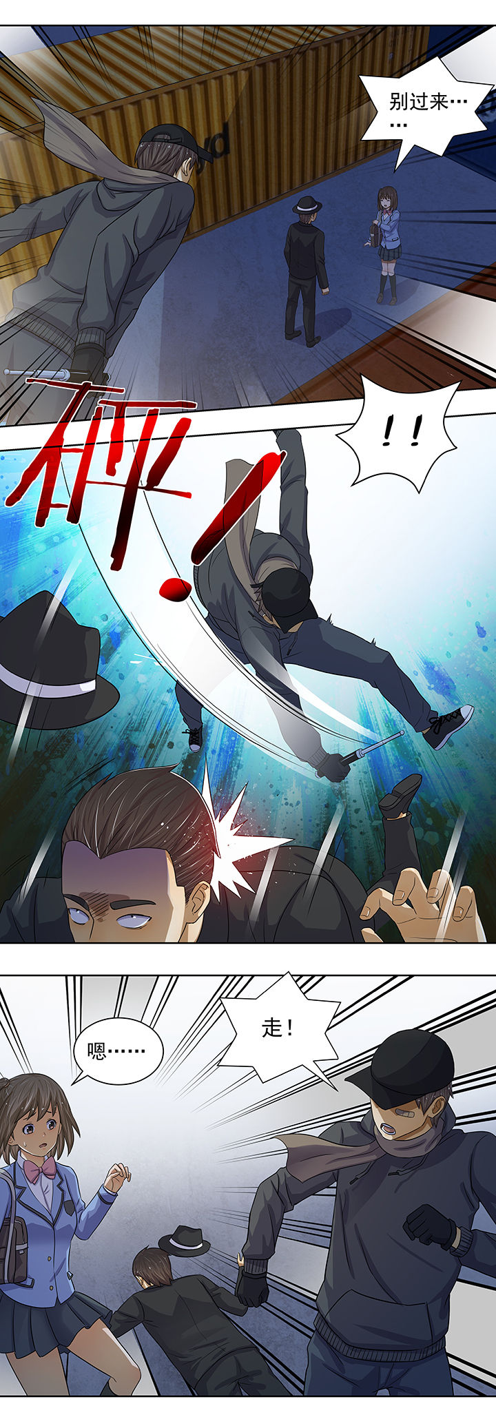 第21章：2