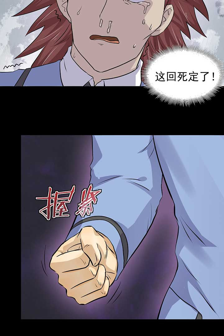 第39章：5