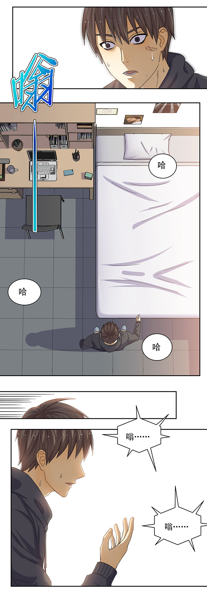 第17章：5