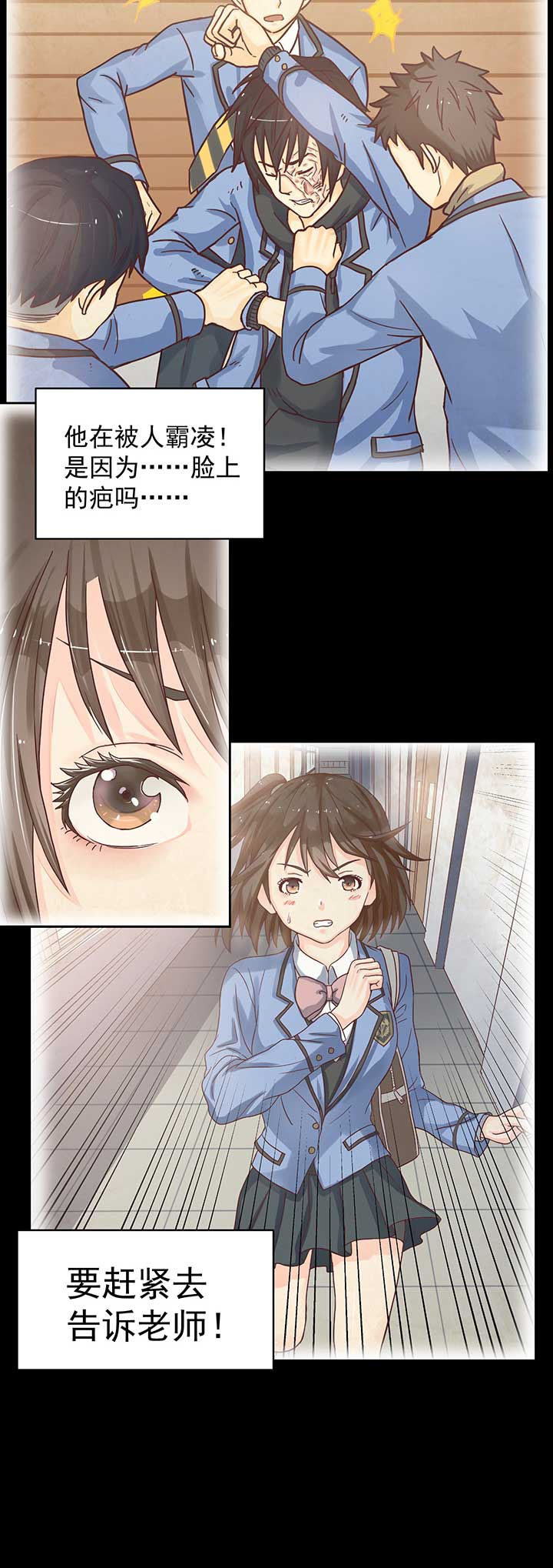 第45章：3