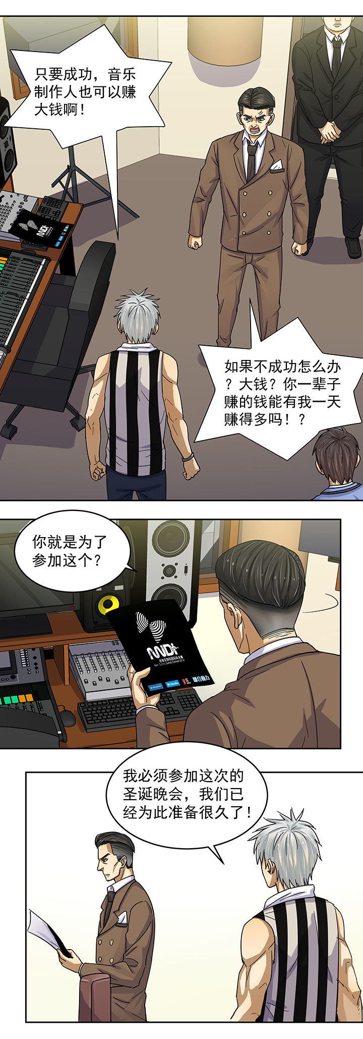 第11章：0