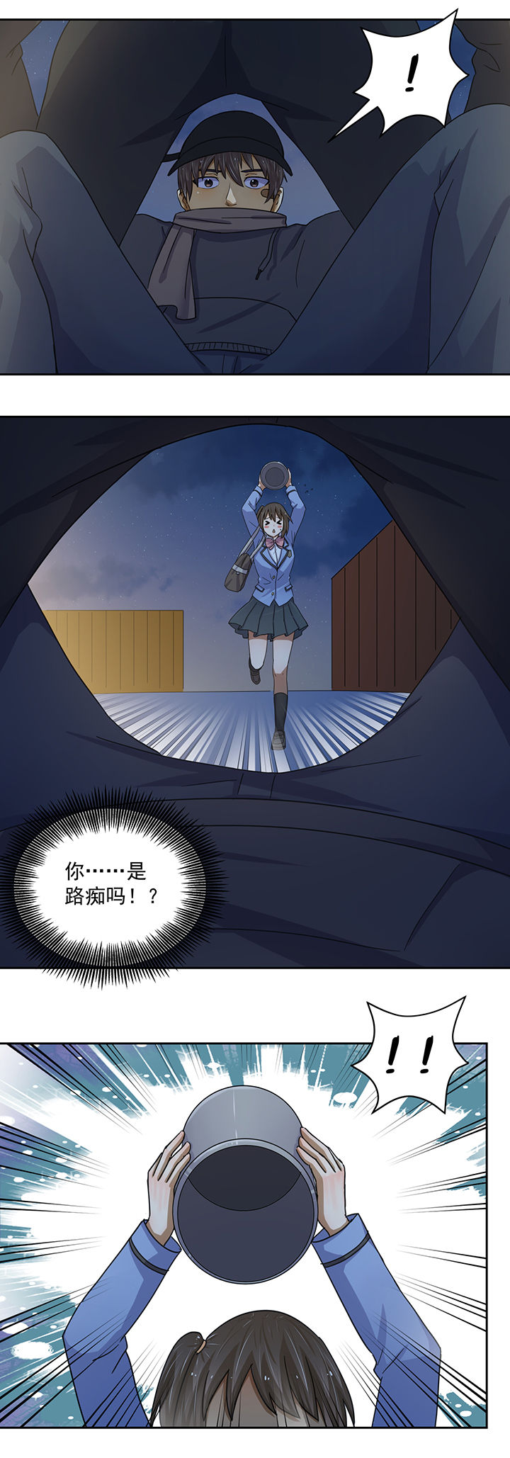 第22章：4