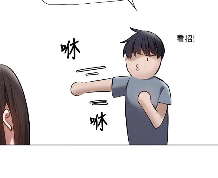 第108话23