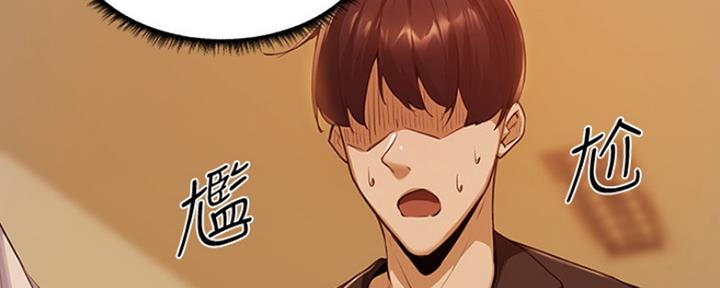 第8话45