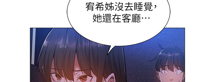 第35话128