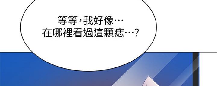 第24话167