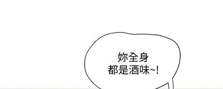 第26话54