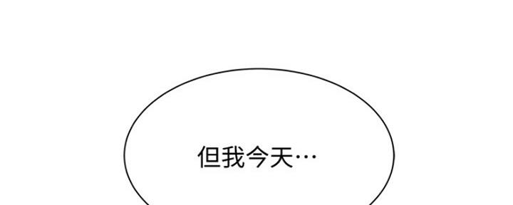 第24话92