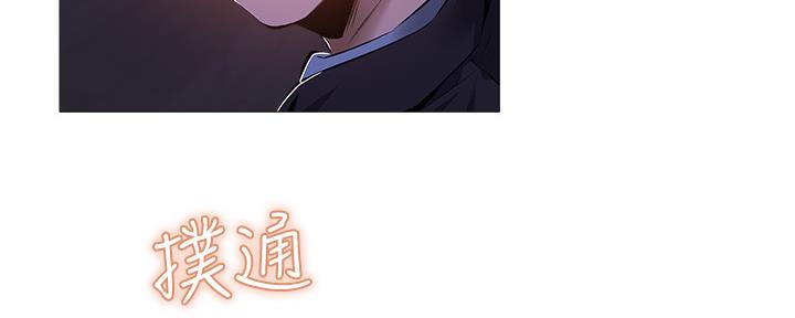 第43话7