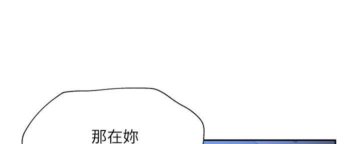第93话93