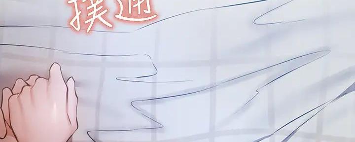 第90话128
