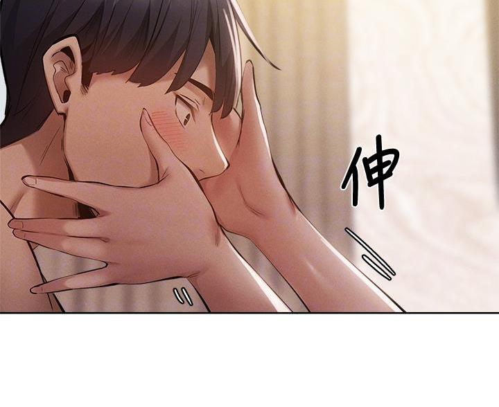 第109话23