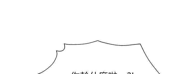 第95话95