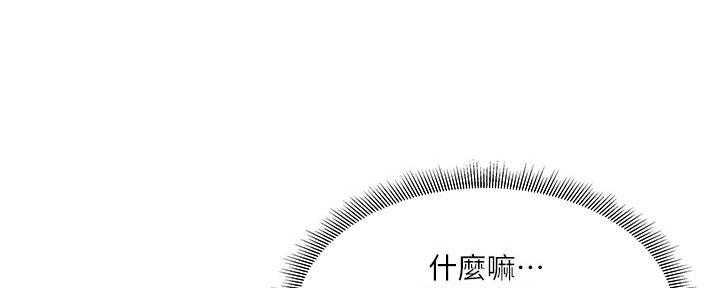 第70话31