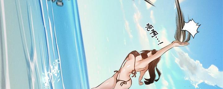 第64话62