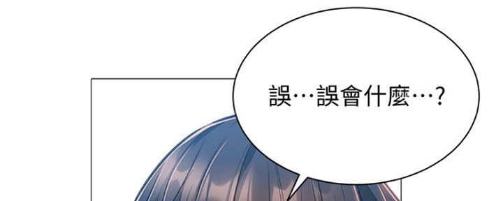第24话81