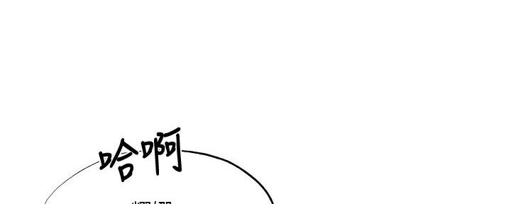 第71话8