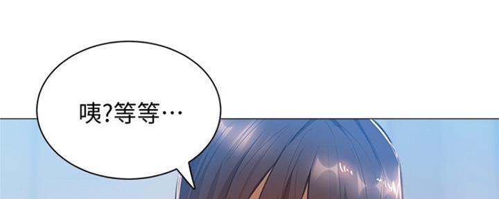 第24话157