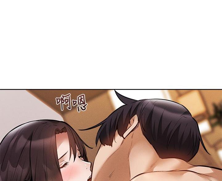 第108话63