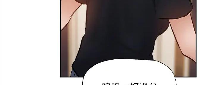 第95话107