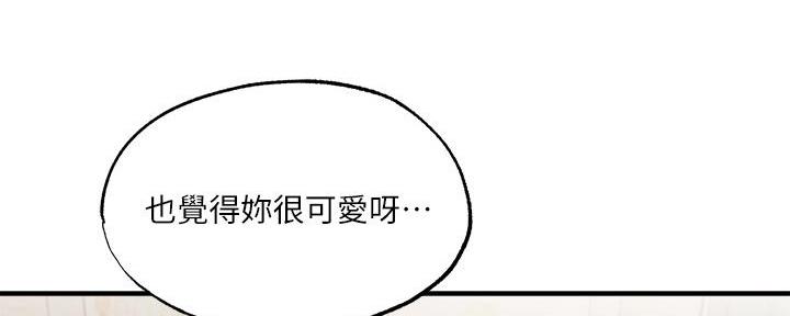 第78话23