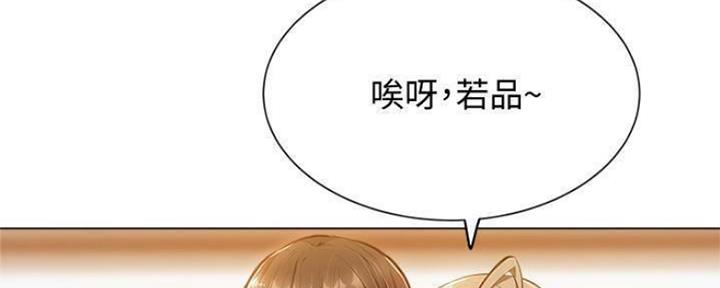 第26话43