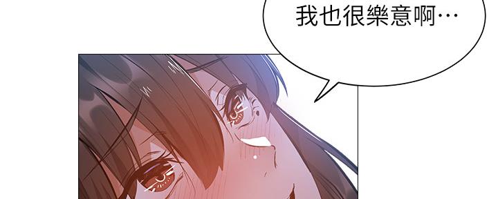 第36话85