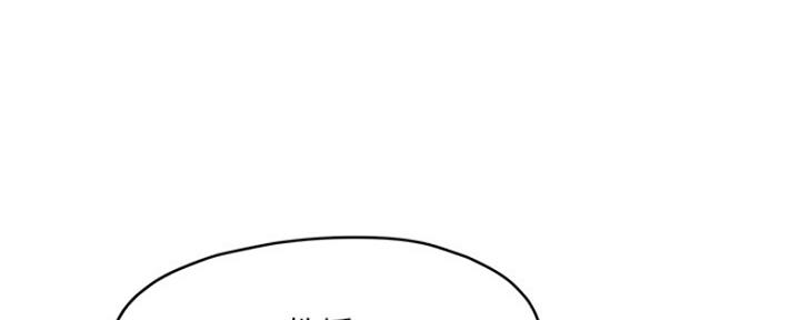 第7话92