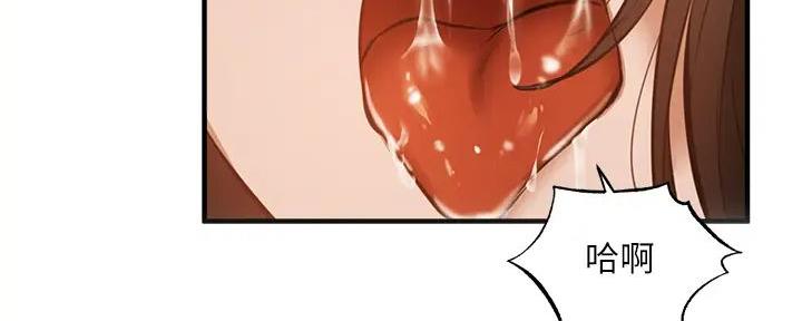 第80话84