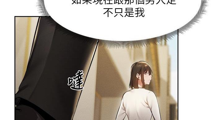 第103话47