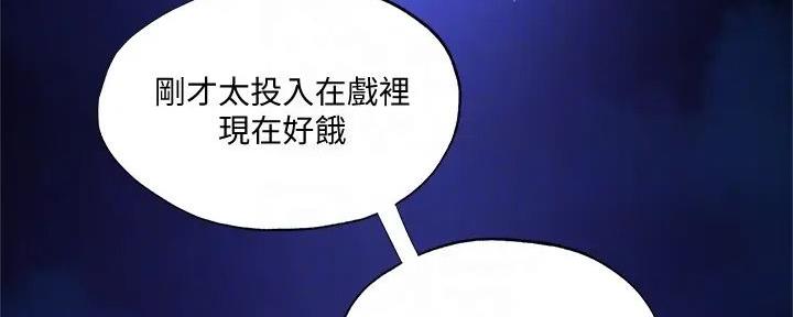 第83话19