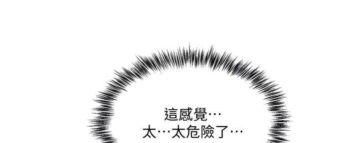 第68话69