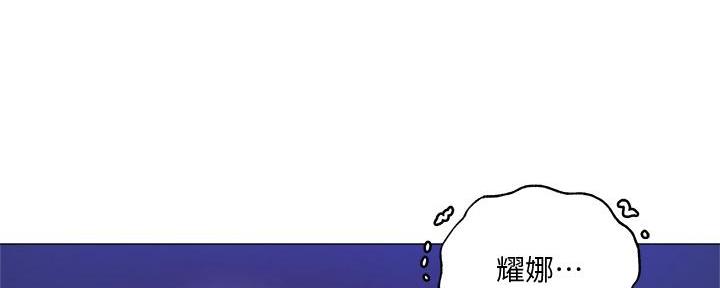第70话98