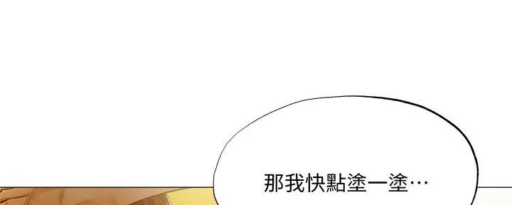 第65话30