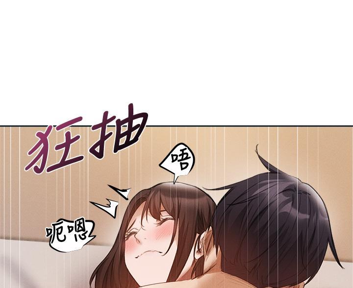 第108话99