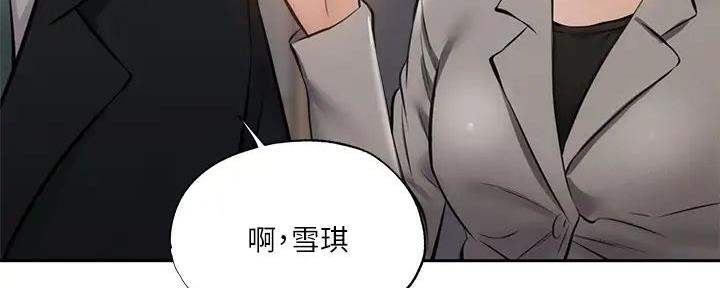 第86话100