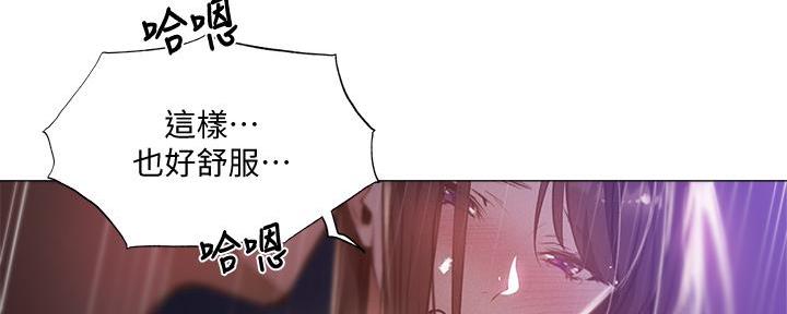 第71话67