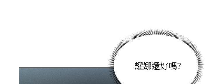 第61话100