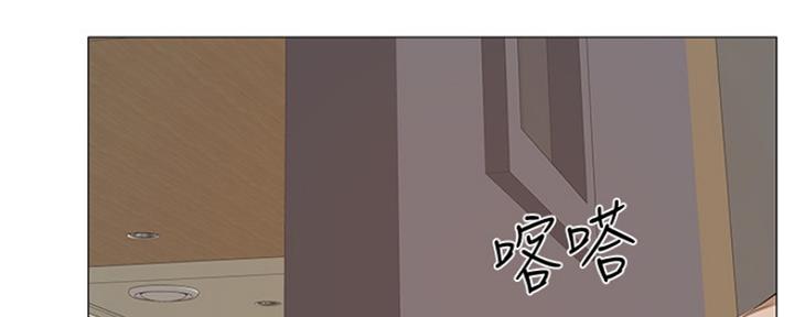 第7话44