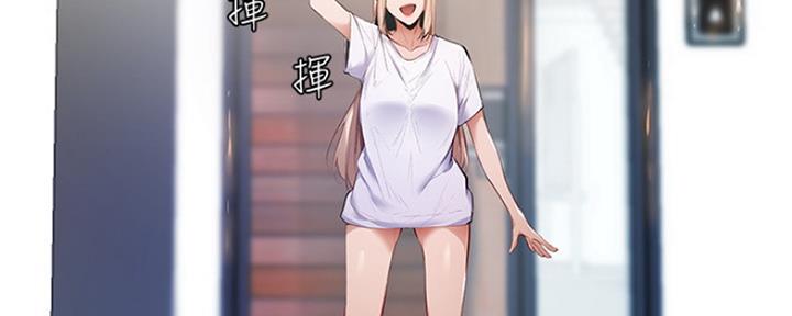 第7话6