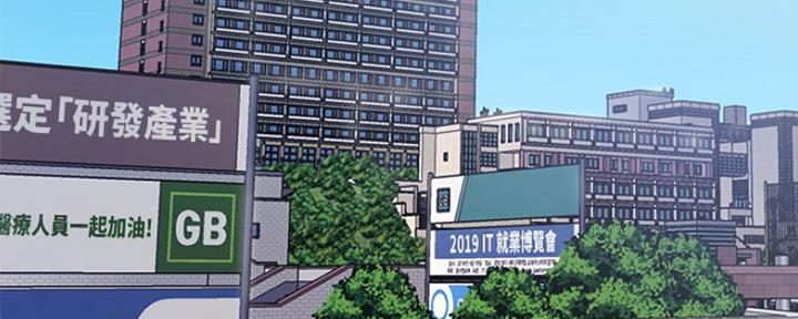 第7话20