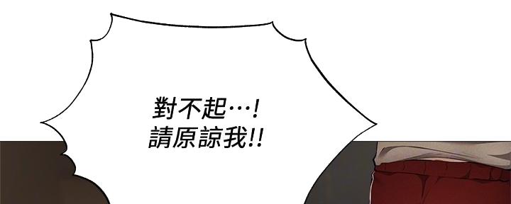 第56话10