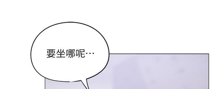 第14话54